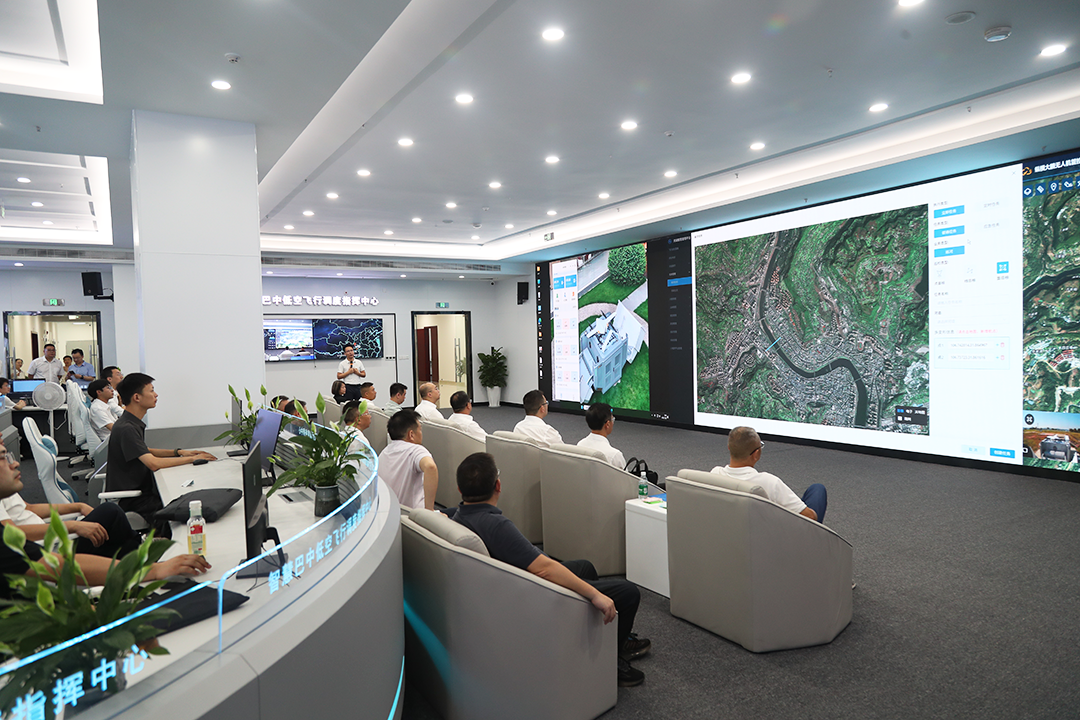 巴中市舉行政務低空飛行服務路演活動  繪就低空經濟發(fā)展新圖景